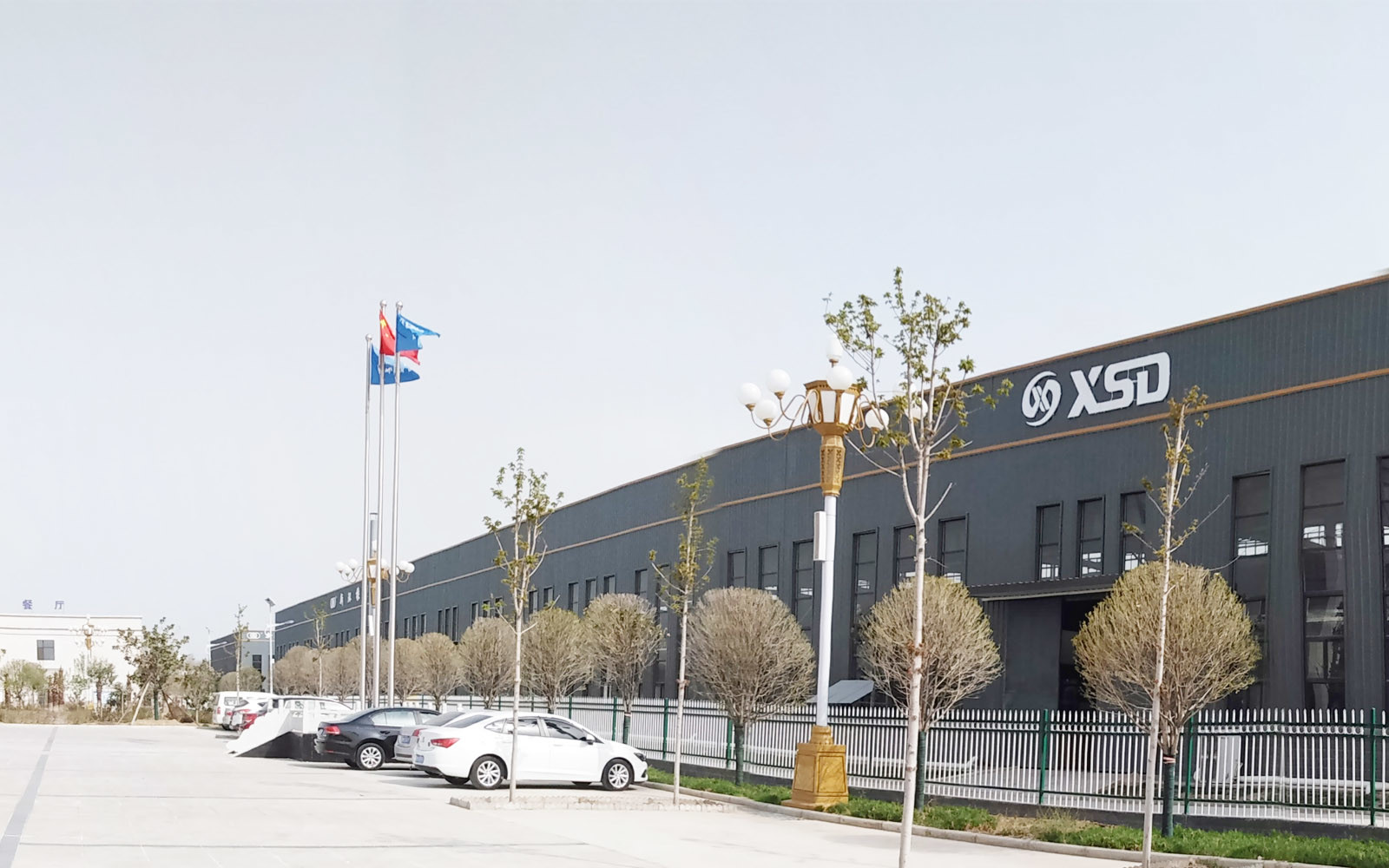 Китай Zhengzhou XSD Machinery Co., Ltd. Профиль компании