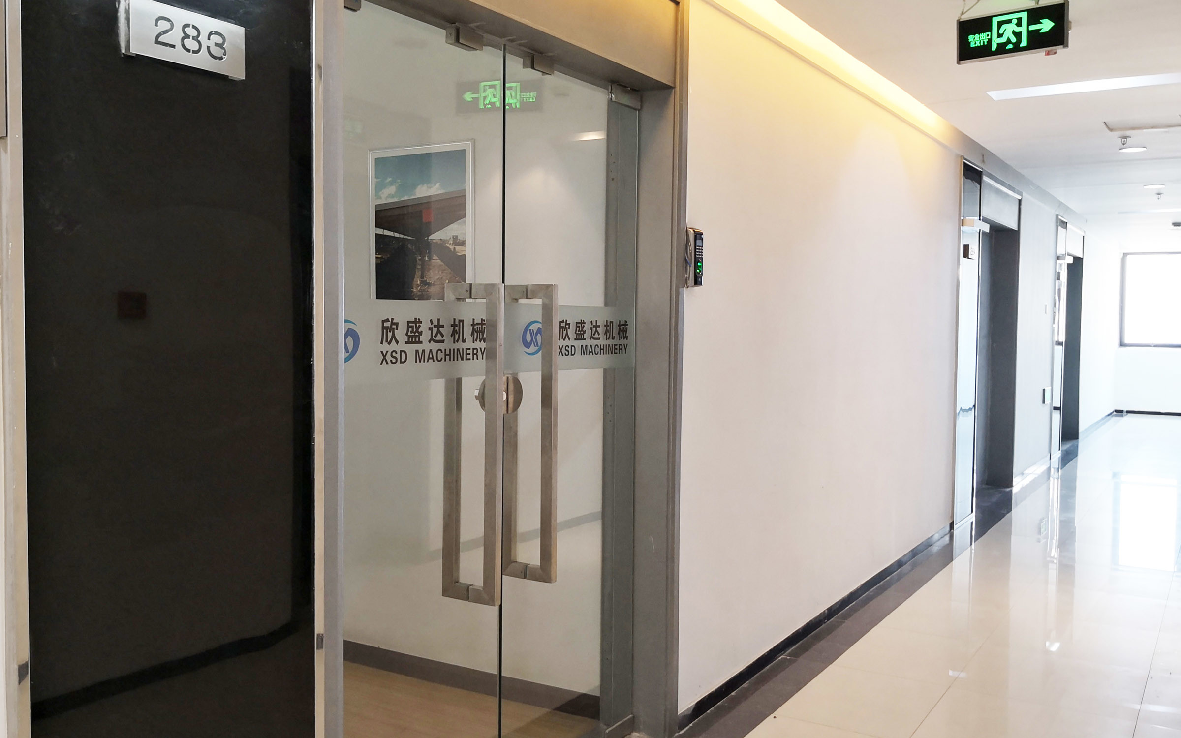 Китай Zhengzhou XSD Machinery Co., Ltd. Профиль компании